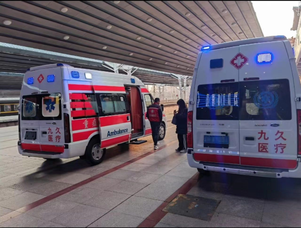 叶城县救护车长途转运